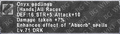 Thumbnail for version as of 23:17, 29 August 2026