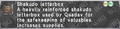 Thumbnail for version as of 21:40, 29 August 2026