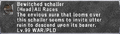 Thumbnail for version as of 22:33, 29 August 2026