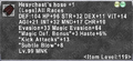 Thumbnail for version as of 23:43, 29 August 2026