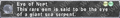 Thumbnail for version as of 22:11, 29 August 2026