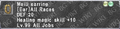 Thumbnail for version as of 23:53, 29 August 2026