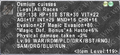 Thumbnail for version as of 22:14, 29 August 2026