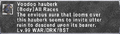 Thumbnail for version as of 22:26, 29 August 2026