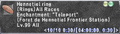 Thumbnail for version as of 23:55, 29 August 2026