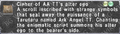 Thumbnail for version as of 21:50, 29 August 2026