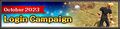 Thumbnail for version as of 21:12, 29 August 2026