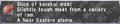 Thumbnail for version as of 22:46, 29 August 2026