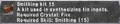 Thumbnail for version as of 22:58, 29 August 2026