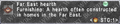 Thumbnail for version as of 23:53, 29 August 2026