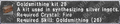 Thumbnail for version as of 23:23, 29 August 2026