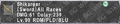 Thumbnail for version as of 23:44, 29 August 2026