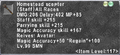 Thumbnail for version as of 21:41, 29 August 2026