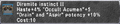 Thumbnail for version as of 21:46, 29 August 2026