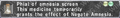 Thumbnail for version as of 21:02, 29 August 2026