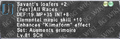 Thumbnail for version as of 21:29, 29 August 2026