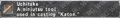 Thumbnail for version as of 21:18, 29 August 2026