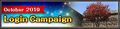 Thumbnail for version as of 21:27, 29 August 2026