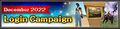 Thumbnail for version as of 22:44, 29 August 2026