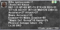 Thumbnail for version as of 23:05, 29 August 2026