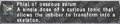 Thumbnail for version as of 21:11, 29 August 2026