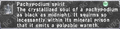 Thumbnail for version as of 21:12, 29 August 2026