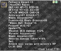 Thumbnail for version as of 22:52, 29 August 2026