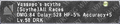 Thumbnail for version as of 23:11, 29 August 2026