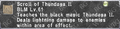 Thumbnail for version as of 21:31, 29 August 2026