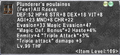 Thumbnail for version as of 22:04, 29 August 2026