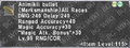 Thumbnail for version as of 21:56, 29 August 2026