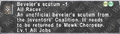 Thumbnail for version as of 22:45, 29 August 2026