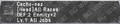 Thumbnail for version as of 21:16, 29 August 2026