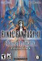 Thumbnail for version as of 22:31, 29 August 2026