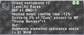 Thumbnail for version as of 22:57, 29 August 2026