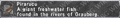 Thumbnail for version as of 23:48, 29 August 2026