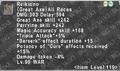 Thumbnail for version as of 22:46, 29 August 2026