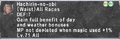 Thumbnail for version as of 00:02, 30 August 2026