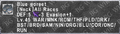 Thumbnail for version as of 21:43, 29 August 2026