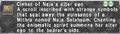 Thumbnail for version as of 21:16, 29 August 2026