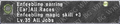 Thumbnail for version as of 21:09, 29 August 2026
