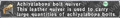 Thumbnail for version as of 21:47, 29 August 2026