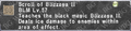 Thumbnail for version as of 23:18, 29 August 2026
