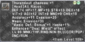 Thumbnail for version as of 22:35, 29 August 2026