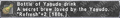 Thumbnail for version as of 22:12, 29 August 2026