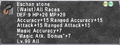Thumbnail for version as of 23:26, 29 August 2026