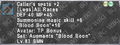 Thumbnail for version as of 21:18, 29 August 2026