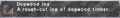 Thumbnail for version as of 22:21, 29 August 2026