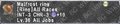 Thumbnail for version as of 21:33, 29 August 2026