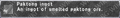 Thumbnail for version as of 22:00, 29 August 2026